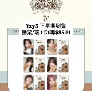 （分類：）位於 。 由 24store_ 提交（商品編號 1356647400，圖片 1）。簡介： 。