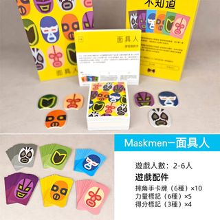 （分類：）位於 。 由 shobaholic 提交（商品編號 1356704822，圖片 1）。簡介： 。