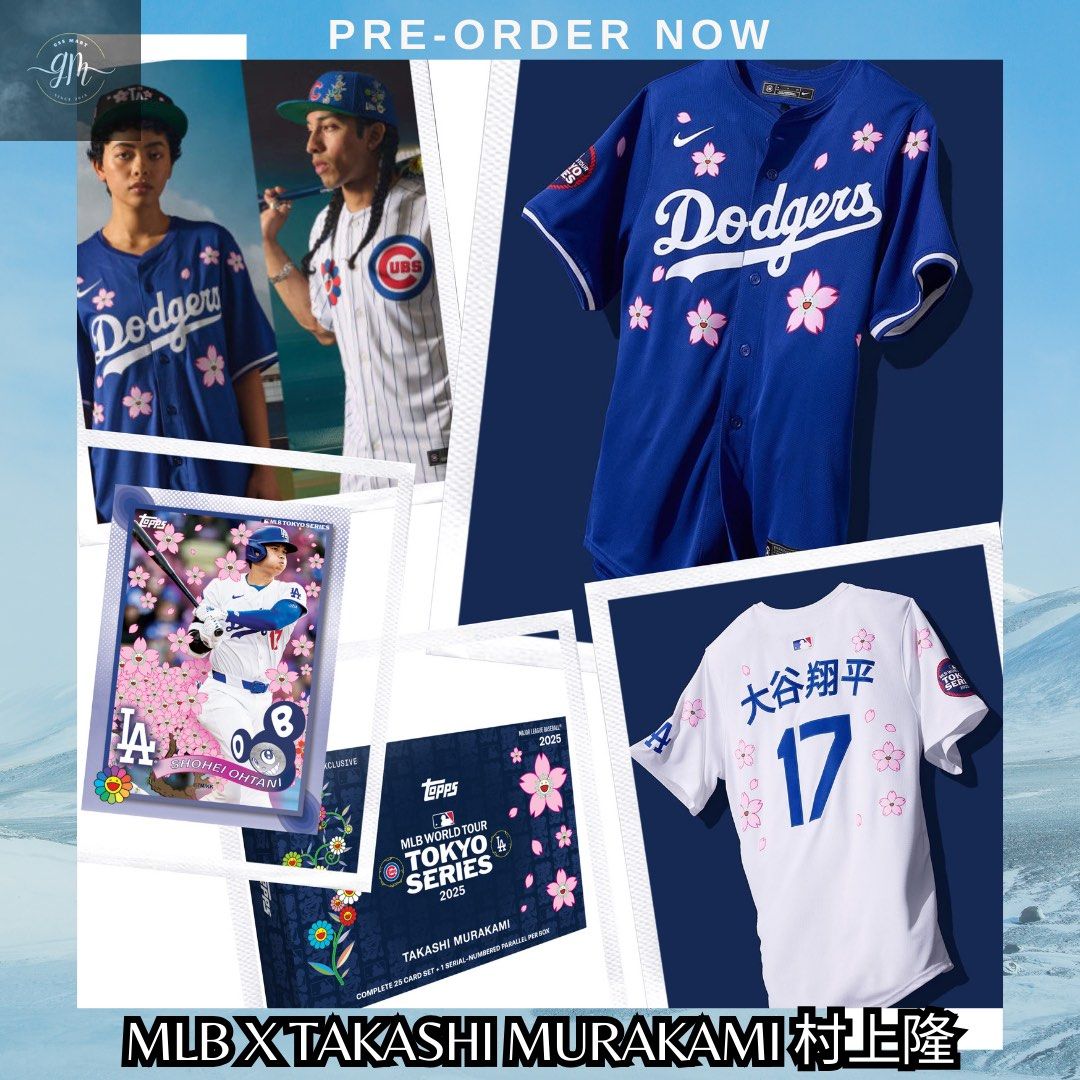 🇯🇵超限時代購 MLB World Tour Tokyo Series x Takashi 🇯🇵超限時代購 MLB World Tour Tokyo Series x Takashi