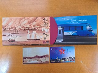 香港　1997年　返還記念　MTR チケット 未使用品 香港 1997年 返還記念 MTR チケット 未使用品 - メルカリ