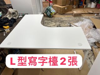 （分類：）位於 。 由 mashbean 提交（商品編號 1356731469，圖片 1）。簡介： 。
