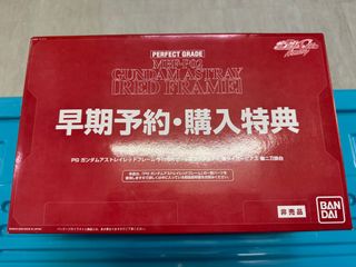 （分類：）位於 。 由 gundam008 提交（商品編號 1356740104，圖片 1）。簡介： 。