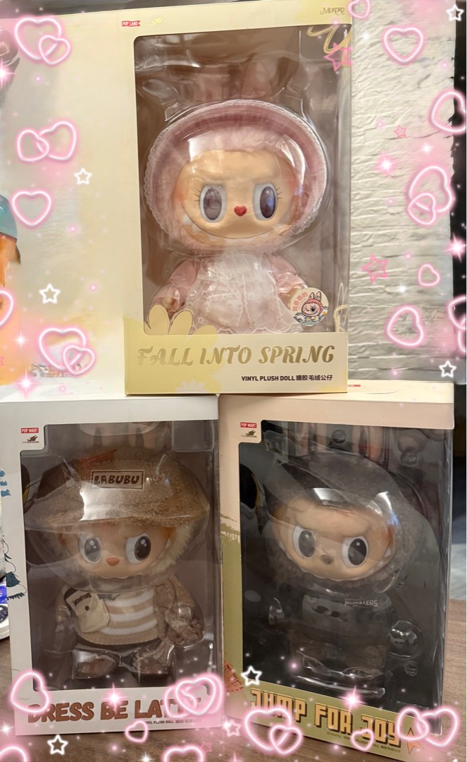 現貨) Pop Mart Labubu （罕有款）（Dress Be Latte/ Jump for