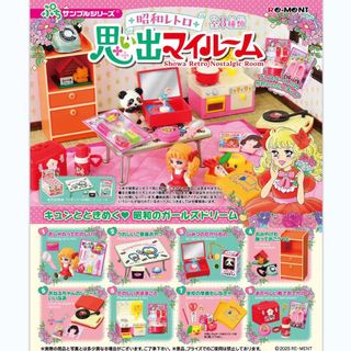 （分類：）位於 。 由 linglings65603 提交（商品編號 1356661233，圖片 1）。簡介： 。