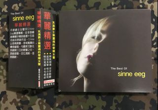 （分類：）位於 。 由 koalahug 提交（商品編號 1356657891，圖片 1）。簡介： 。