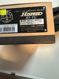 （分類：）位於 。 由 ftsbb 提交（商品編號 1356641660，圖片 1）。簡介： 。