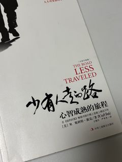（分類：）位於 。 由 Yuri2022 提交（商品編號 1356718307，圖片 1）。簡介： 。