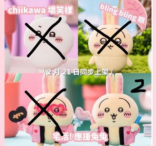 （分類：）位於 。 由 lam12347 提交（商品編號 1356649532，圖片 1）。簡介： 。