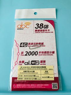 （分類：）位於 。 由 haein331 提交（商品編號 1356730042，圖片 1）。簡介： 。