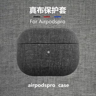 （分類：）位於 。 由 ninboynwa 提交（商品編號 1356771066，圖片 1）。簡介： 。