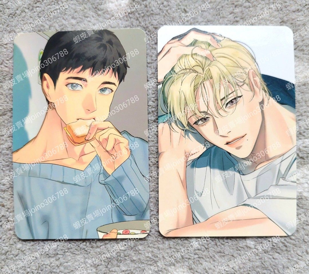 韓国BL lezhin Backlight 朝になりました　日本限定 トレカ 韓国BL lezhin Backlight 朝になりました 日本限定 トレカ