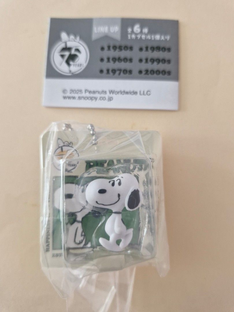 Réveil Rond en métal Snoopy Cool 14 CM