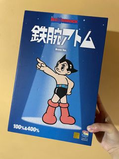 （分類：）位於 。 由 goodddeall 提交（商品編號 1356668772，圖片 1）。簡介： 。
