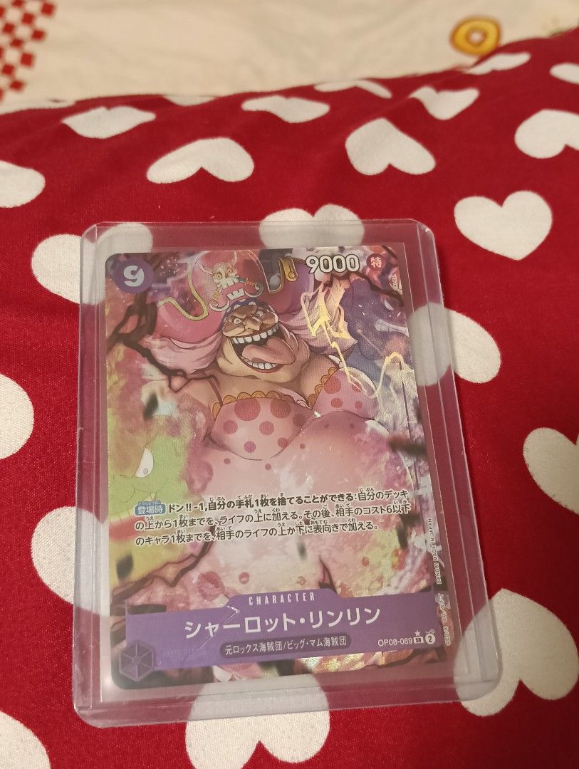 Big Mom Charlotte Linlin OP08-069 Alt Art One Piece Card Japanese 2024,  Hobbies & Toys, Toys & Games on Carousell