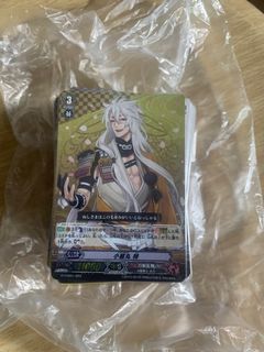 (Category: ) located in . Submitted by hjx09 (Listing ID 1349540345, Image 1). Description: .