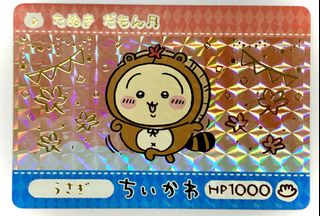 （分類：）位於 。 由 losihang 提交（商品編號 1356648339，圖片 1）。簡介： 。
