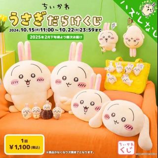 （分類：）位於 。 由 wyssss 提交（商品編號 1356694864，圖片 1）。簡介： 。