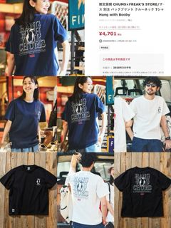 CHUMS✖️FREAK'S STORE
 鏤空企鵝裝飾標男女短Tee64215001129474110