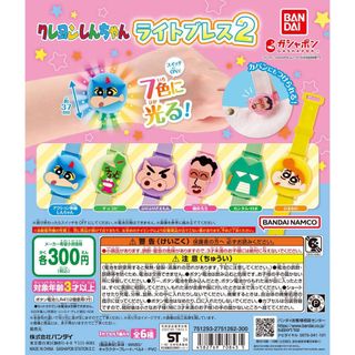 (Category: ) located in . Submitted by cherir (Listing ID 1356696617, Image 1). Description: .