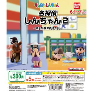 (Category: ) located in . Submitted by cherir (Listing ID 1356694360, Image 1). Description: .