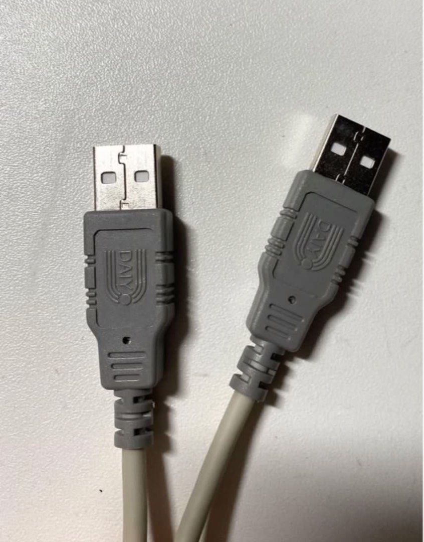 Daiyo USB Cable (new)63208332771971113