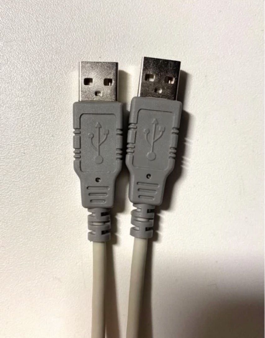 Daiyo USB Cable (new)63208332771971112