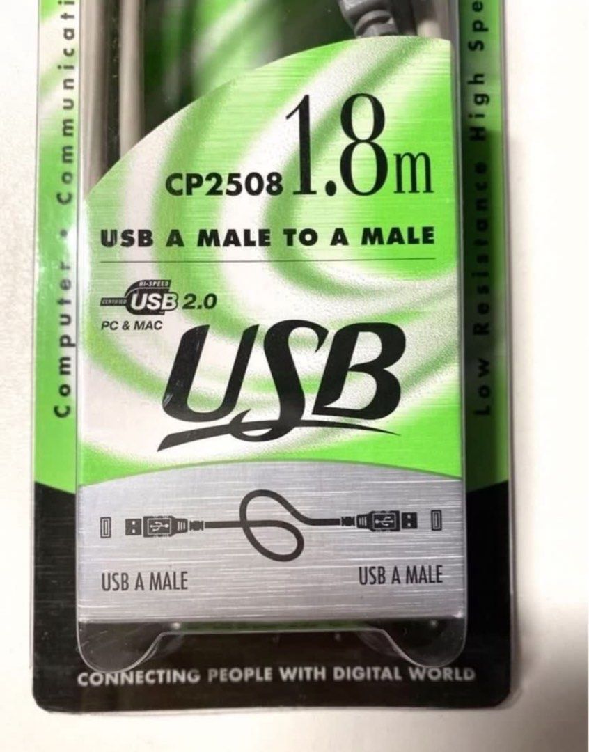 Daiyo USB Cable (new)63208332771971114