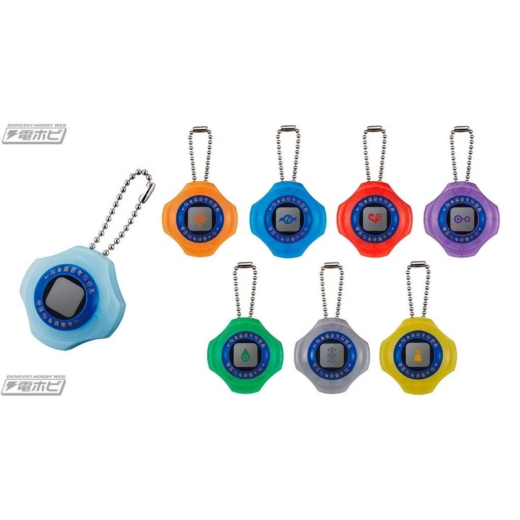 Digivice (Digimon Adventure) Keychain (Set of 9) by Bandai (Category: Character Goods) located in Manila. Submitted by personashopph (Listing ID 1356755560, Image 1). Description: Payments are accepted via BPI, BDO, Metrobank, PayPal, GCash, Maya, CIMB, or GrabPay. We can schedule meetups in front of Cityland Vito Cruz Towers (7pm, upon schedule) on weekdays. Shipping available via GrabExpress, Lalamove, or JRS. Free shipping within Metro Manila 