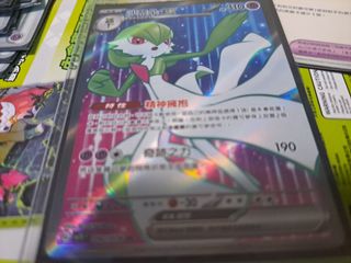 （分類：）位於 。 由 dddddee 提交（商品編號 1356722111，圖片 1）。簡介： 。