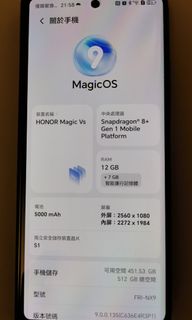 （分類：）位於 。 由 applew001 提交（商品編號 1356762489，圖片 1）。簡介： 。