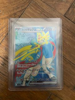 (Category: ) located in . Submitted by wildblazer (Listing ID 1356725734, Image 1). Description: .