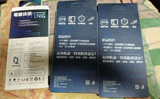 由 habe9272 (刊登 ID 1356784702，圖片 1) 提交，位於 的 (類別：)，說明：。