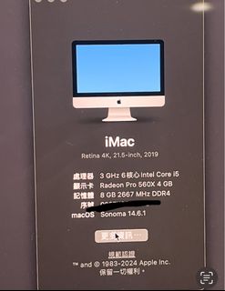 由 piercehuang (刊登 ID 1356760198，圖片 1) 提交，位於 的 (類別：)，說明：。