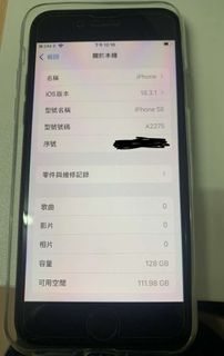 （分類：）位於 。 由 jason20202018 提交（商品編號 1356766893，圖片 1）。簡介： 。
