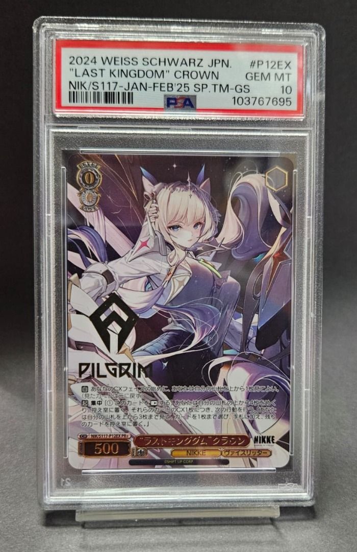 630501.png.l2_thumbnail.jpg