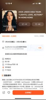 （分類：）位於 。 由 melody4265 提交（商品編號 1356655264，圖片 1）。簡介： 。