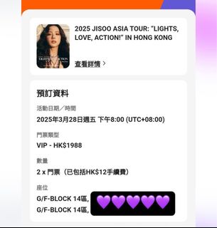 （分類：）位於 。 由 bowieee_c 提交（商品編號 1356656234，圖片 1）。簡介： 。