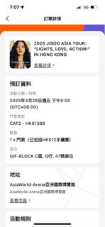 （分類：）位於 。 由 julio.2000 提交（商品編號 1356731476，圖片 1）。簡介： 。