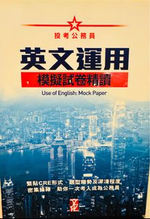 （分類：）位於 。 由 ruruorange 提交（商品編號 1356744155，圖片 1）。簡介： 。