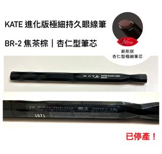 由 panda.cat. (刊登 ID 1356740775，圖片 1) 提交，位於 的 (類別：)，說明：。