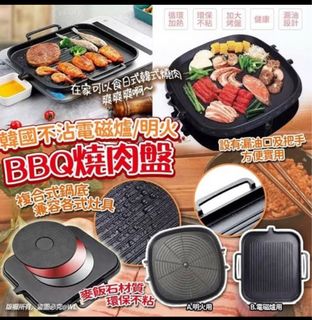 （分類：）位於 。 由 fishyu1127 提交（商品編號 1356680912，圖片 1）。簡介： 。