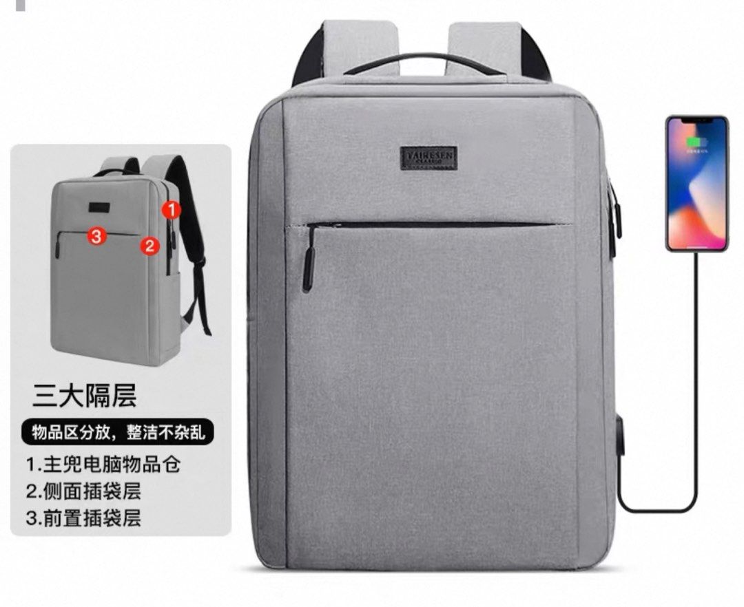 Laptop Backpack - 16 inch64885197496451110