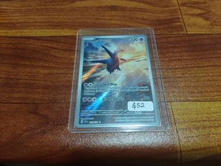 (Category: ) located in . Submitted by kaneiver (Listing ID 1356786076, Image 1). Description: .