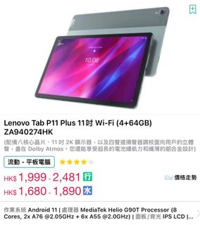 （分類：）位於 。 由 kim286356 提交（商品編號 1356646615，圖片 1）。簡介： 。