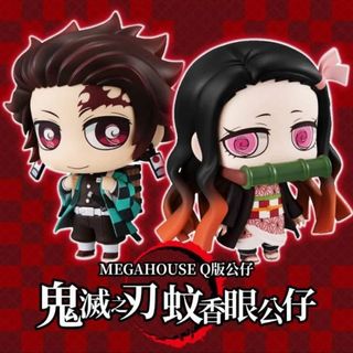 （分類：）位於 。 由 benchoy 提交（商品編號 1356646512，圖片 1）。簡介： 。
