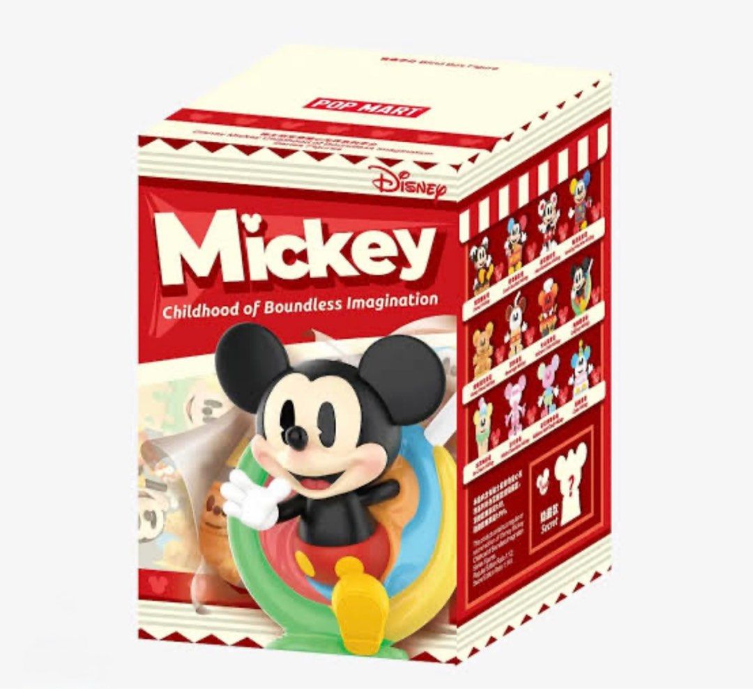 MICKEY MOUSE POPMART (Category: Character Goods) located in Nasugbu. Submitted by gclothingz (Listing ID 1356775865, Image 2). Description: NABUKSAN LANG TAS PAREHAS YUNG ITEM KAYA DECIDED TO SELL NALANG KASI SAYANG DALAWA SYA .
