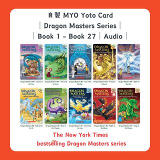 （分類：）位於 。 由 yotoplay 提交（商品編號 1356703934，圖片 1）。簡介： 。