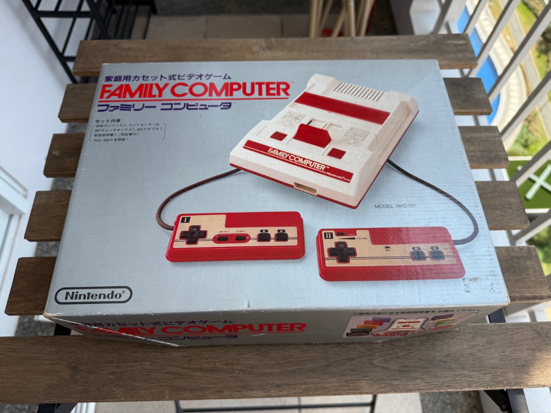 Nintendo Family Computer (Extremely Rare - NON-NEGOTIABLE), Video ...
