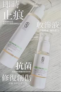 （分類：）位於 。 由 waiting1002 提交（商品編號 1356735081，圖片 1）。簡介： 。