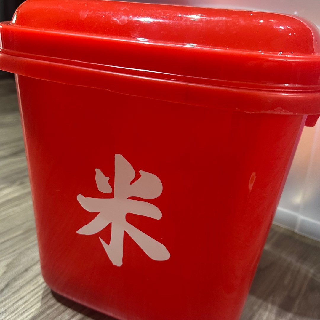 Plastic Rice container (20x20x25cm), Furniture & Home Living ...